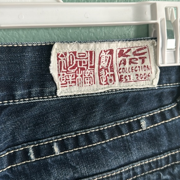 Men’s Key Closet Jeans - Picture 5 of 9